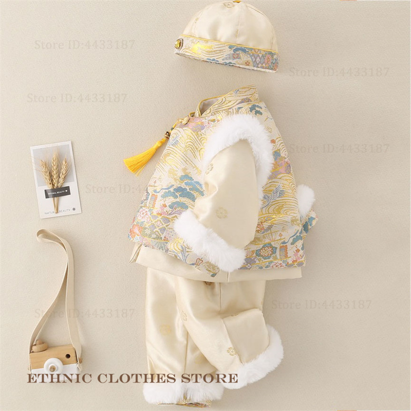 Winter Clothing For Boys - Jungen Baby Hundert Tage Tang-anzug Verdicken