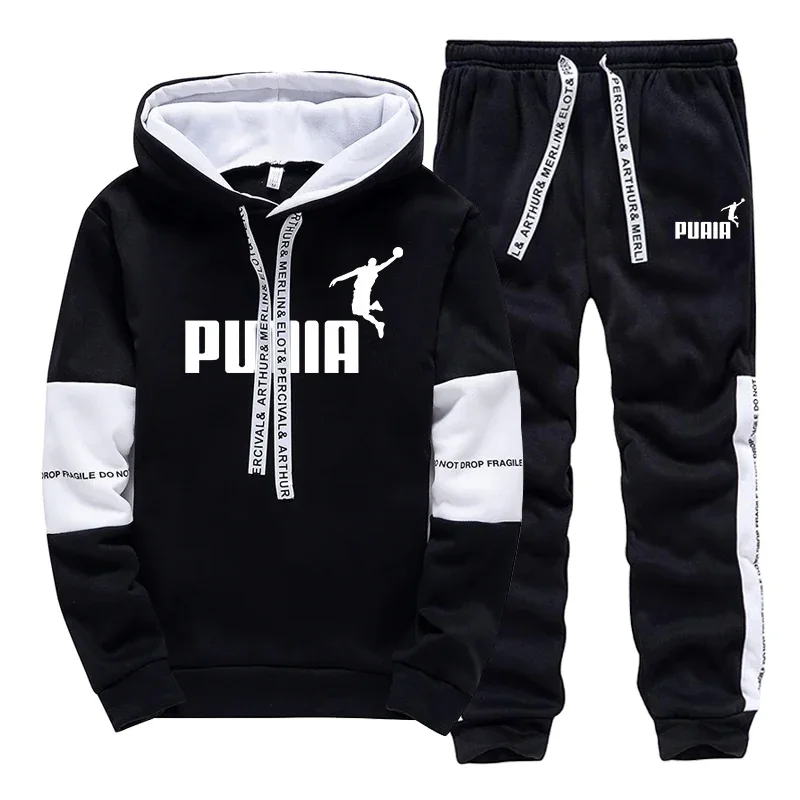 Winter Clothing Sale - Bestseller Herren Trainingsanzug Bedruckte Freizeit-Sweatshirts Sportbekleidung