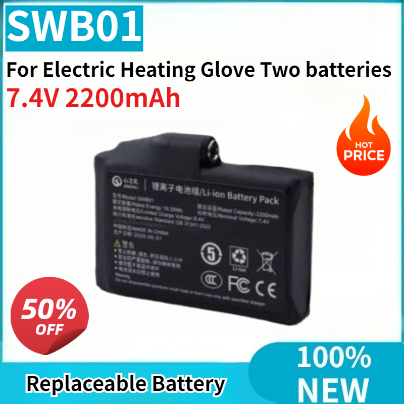 Heated Gloves Electric - 2PCS Hohe Qualität 7,4 V 2200mAh