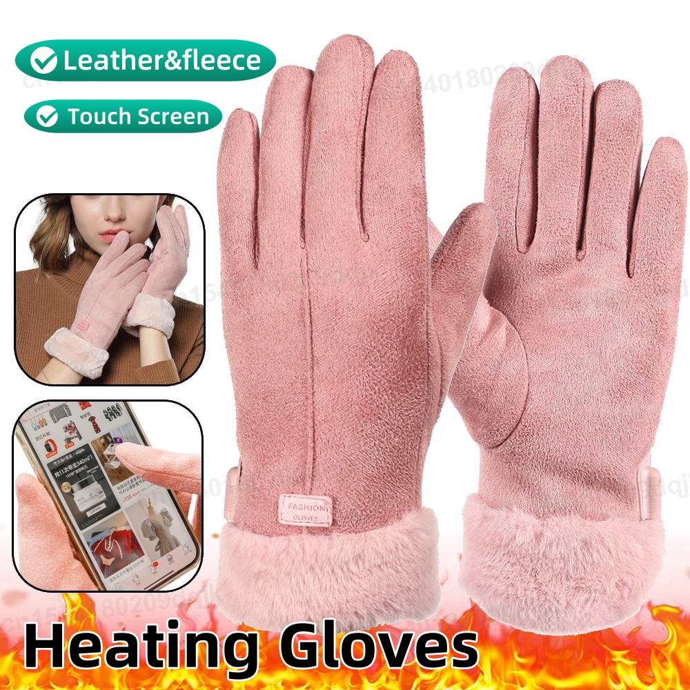 Heated Gloves Electric - USB elektrisch beheizte Handschuhe Outdoor Thermohandschuhe