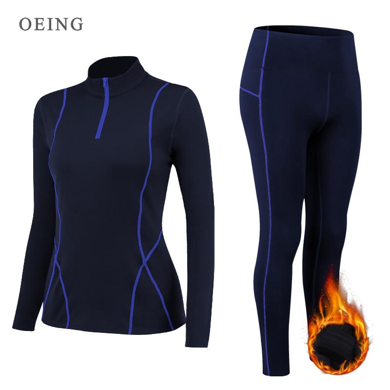 Winter Yoga Clothing - Winter Thermische Fleece Yoga Anzug Stretch