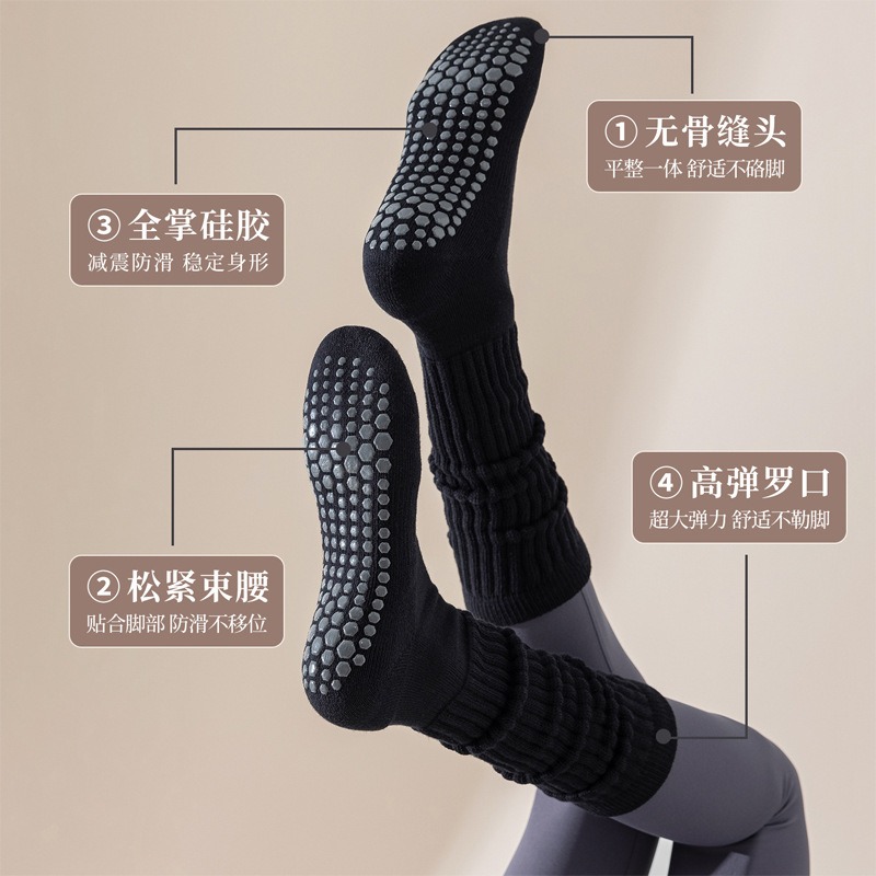 Rutschfeste Pilates-Socken aus – Winter Yoga Clothing Bewertung und Preis