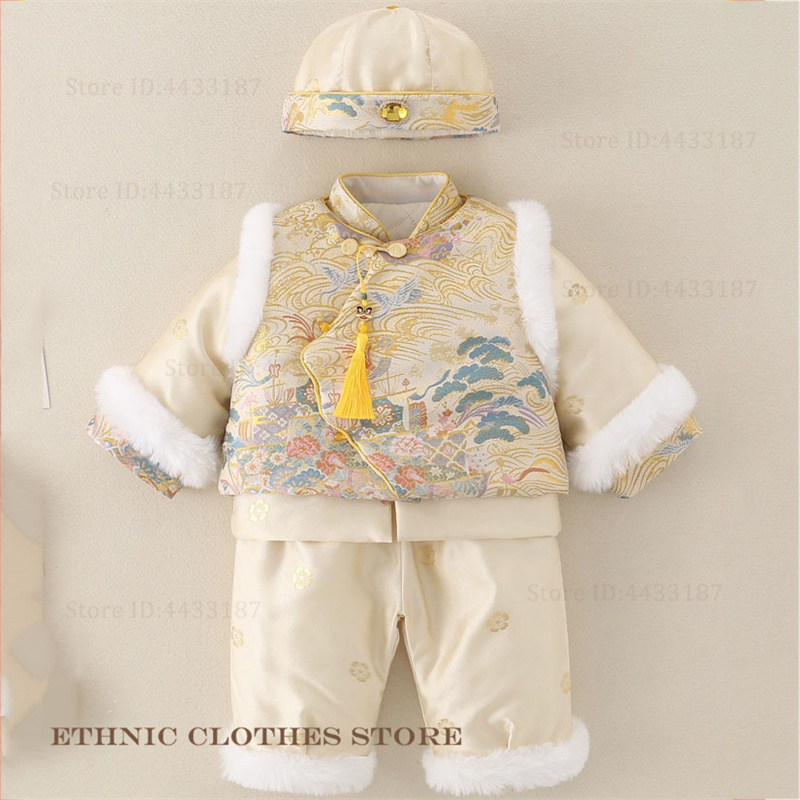 Jungen Baby Hundert Tage Tang- – Winter Clothing For Boys Bewertung und Preis