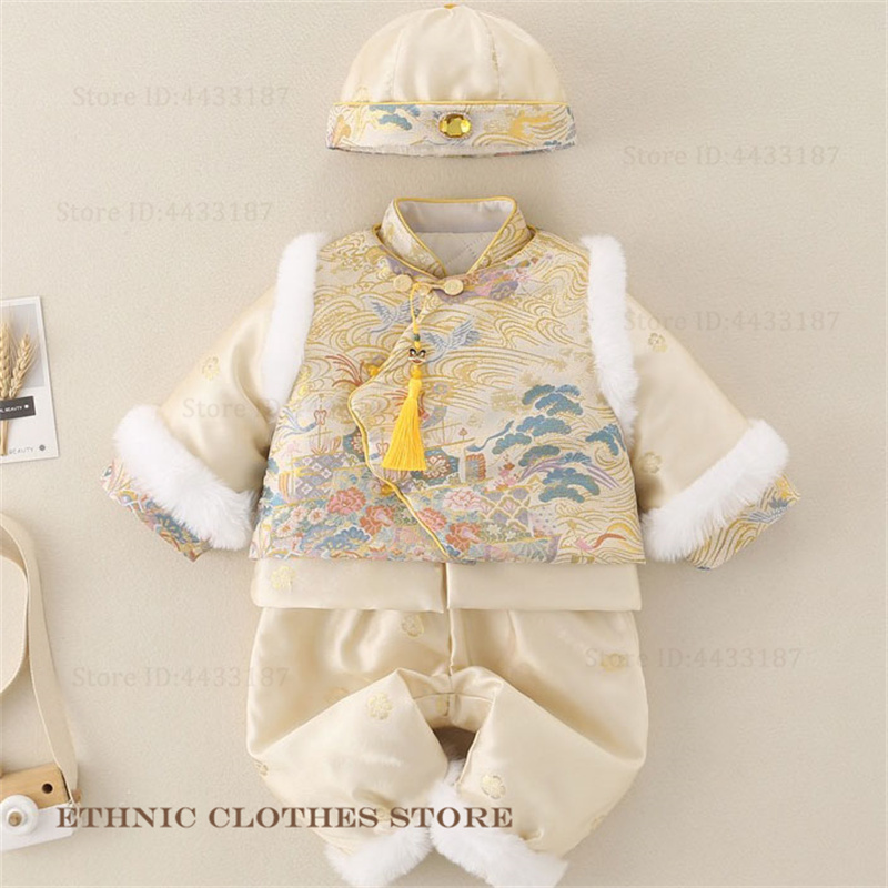 Jungen Baby Hundert Tage Tang- – Winter Clothing For Boys Bewertung und Preis