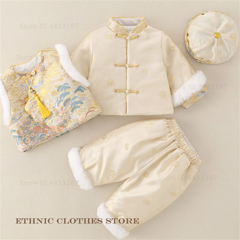 Jungen Baby Hundert Tage Tang- – Winter Clothing For Boys Bewertung und Preis