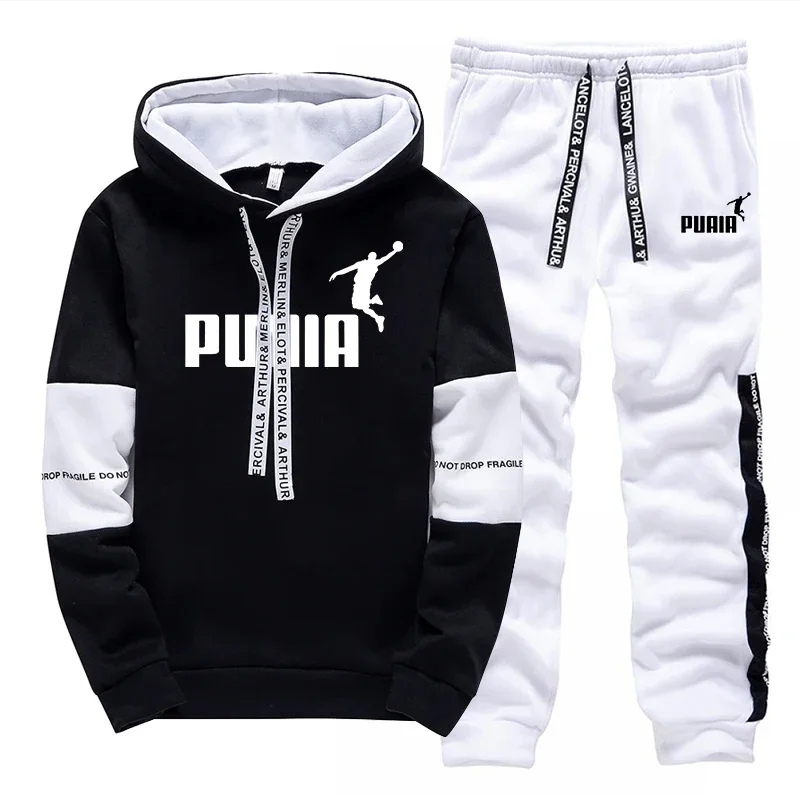 Bestseller Herren Trainingsanz – Winter Clothing Sale Bewertung und Preis