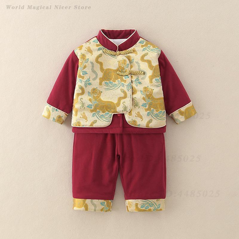 Herbst Winter Dicker Tang-Anzu – Winter Clothing For Boys Bewertung und Preis