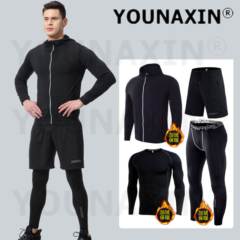4-teiliges Herren-Fitness-Klei – Winter Yoga Clothing Bewertung und Preis