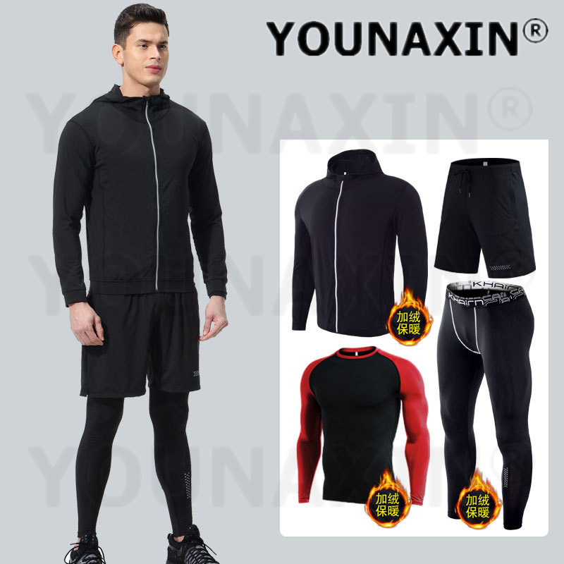 4-teiliges Herren-Fitness-Klei – Winter Yoga Clothing Bewertung und Preis