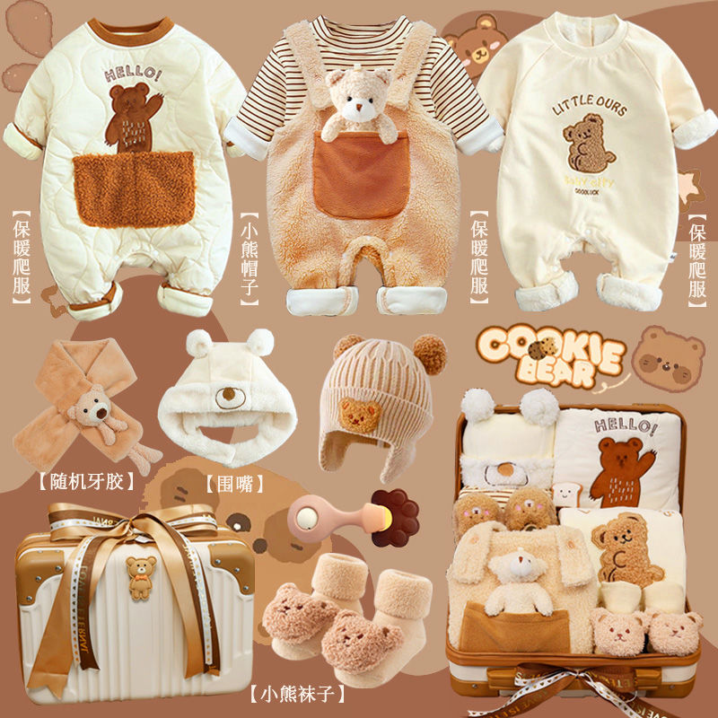 Baby Geschenk Vollmond Hundert – Winter Clothing Newborn Bewertung und Preis