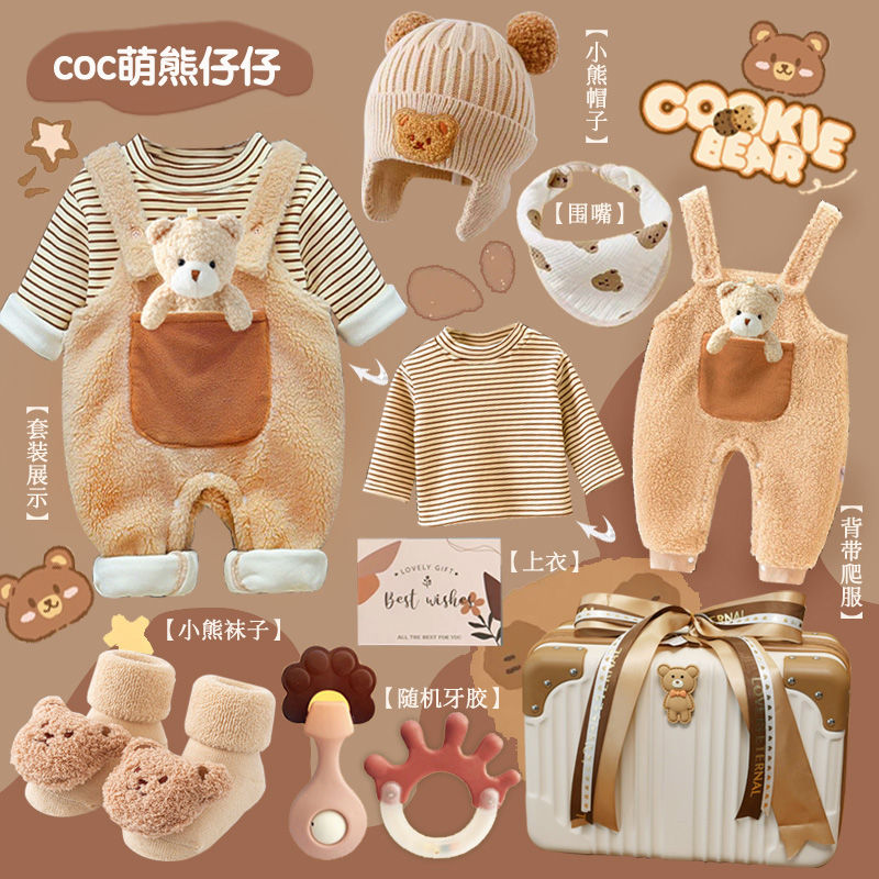 Baby Geschenk Vollmond Hundert – Winter Clothing Newborn Bewertung und Preis