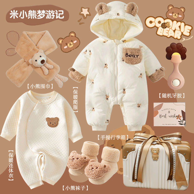 Baby Geschenk Vollmond Hundert – Winter Clothing Newborn Bewertung und Preis